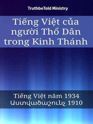 cover image of Tiếng Việt của người Thổ Dân trong Kinh Thánh